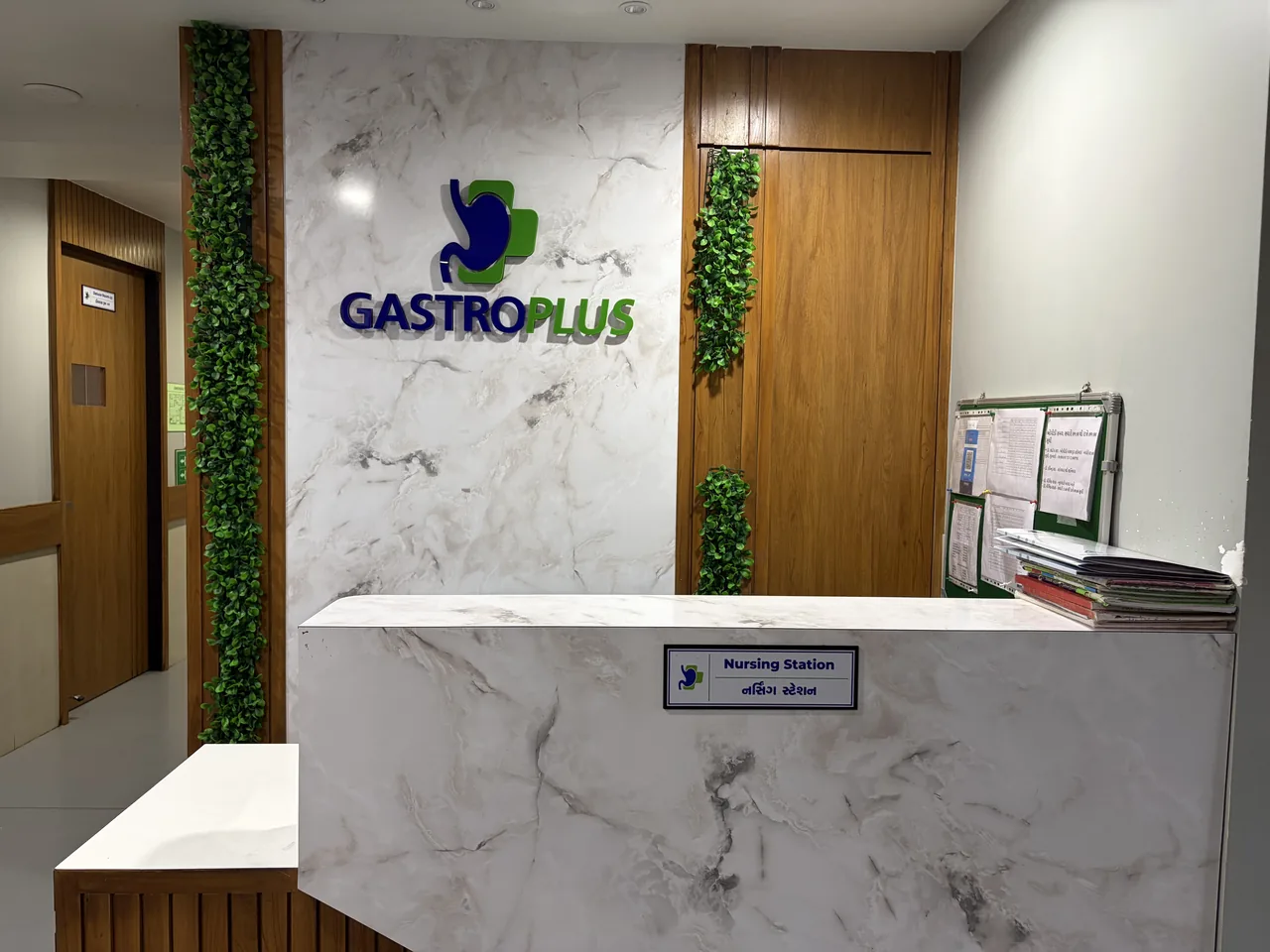 Nursing station on the inpatient floor