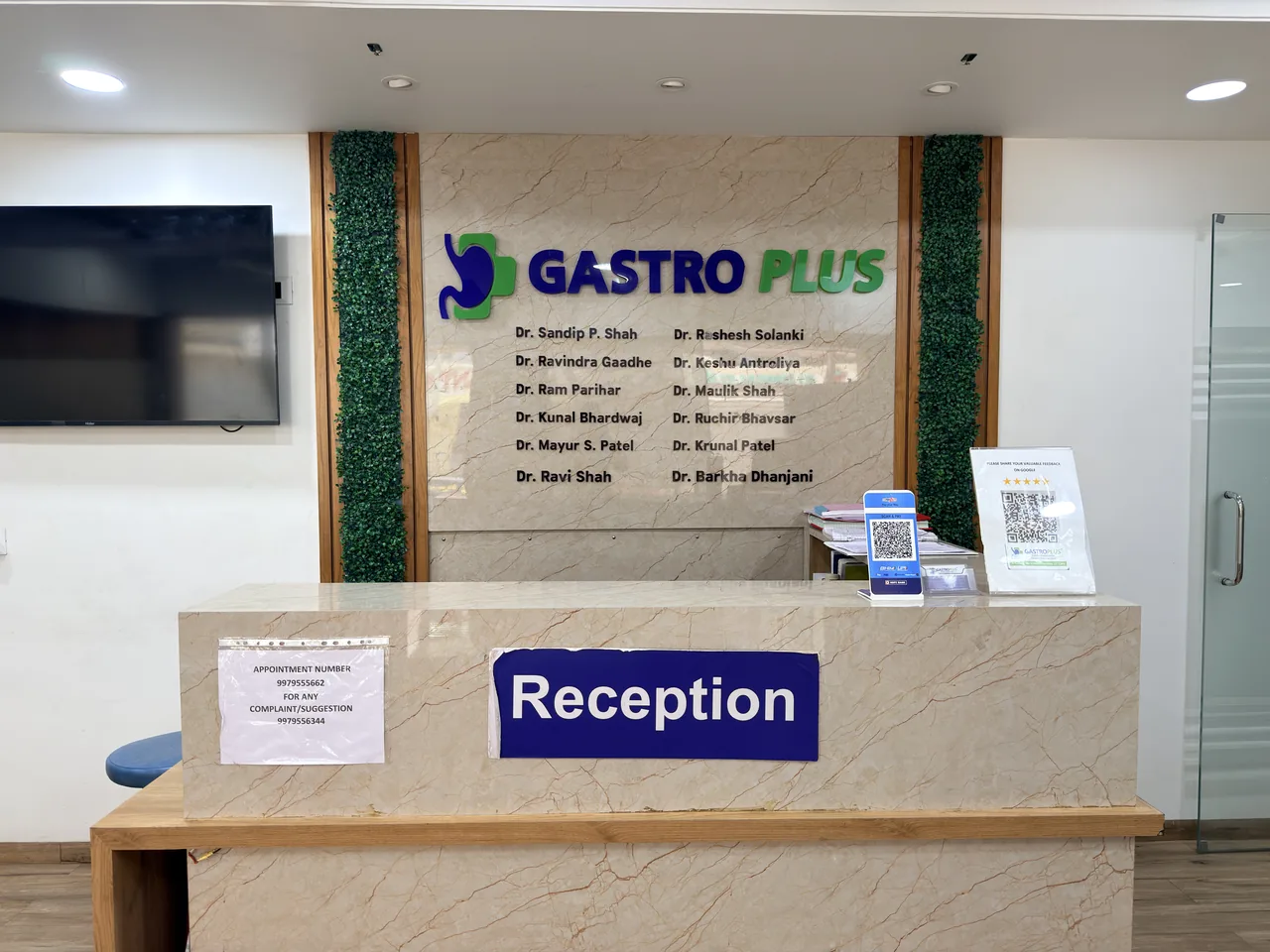 Main reception, with the consulting panel of GastroPlus specialists listed behind the desk